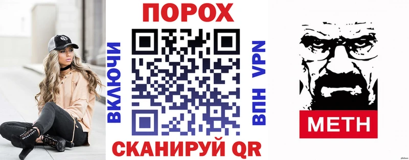 цена   маркетплейс клад  Амфетамин Розовый  Чехов 