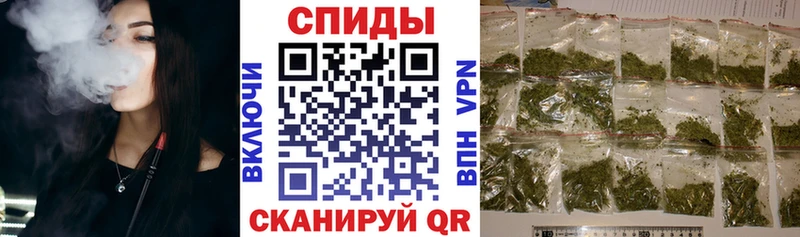 МЕГА ссылки  Чехов  Бутират оксана  купить закладку 