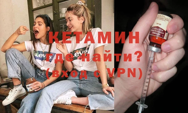 амф Верхний Тагил