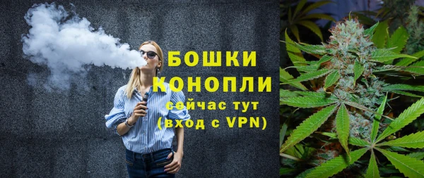 кокаин премиум Верея