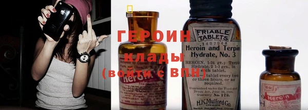 а пвп мука Верхнеуральск