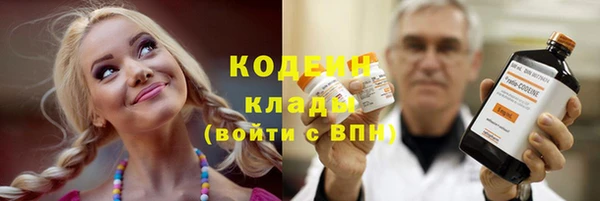 а пвп мука Верхнеуральск