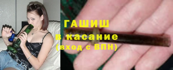 кокаин премиум Верея