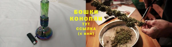 а пвп мука Верхнеуральск
