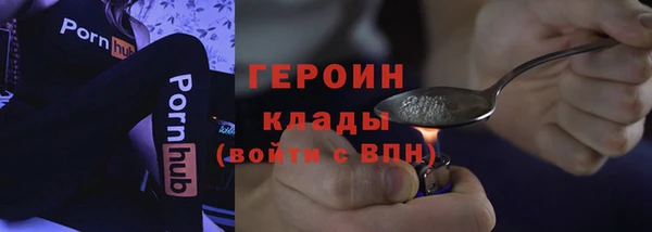 а пвп мука Верхнеуральск