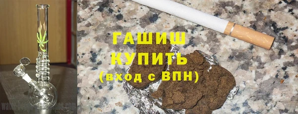 а пвп мука Верхнеуральск