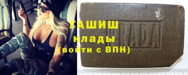 а пвп мука Верхнеуральск