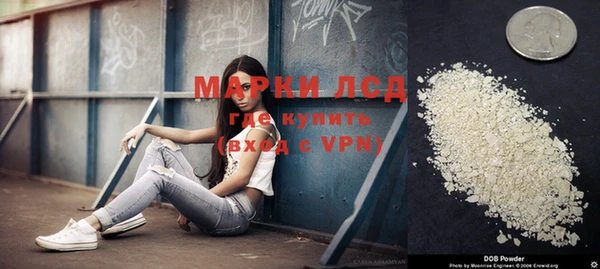 а пвп мука Верхнеуральск
