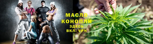 а пвп мука Верхнеуральск