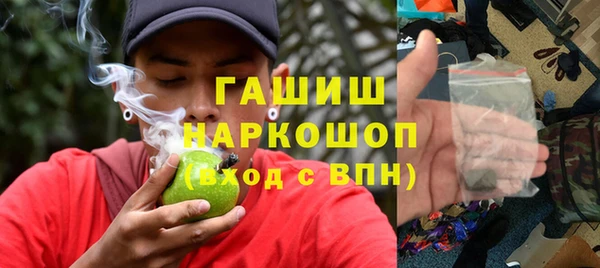 а пвп мука Верхнеуральск