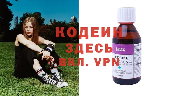 а пвп мука Верхнеуральск