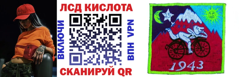 Марки N-bome 1,5мг  Чехов 