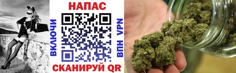 Канабис THC 21%  магазин  наркотиков  darknet состав  Чехов 
